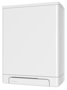 Plynový kotol INTERGAS KOMBI HRE 30/36 | 7,1 - 26,3 kW